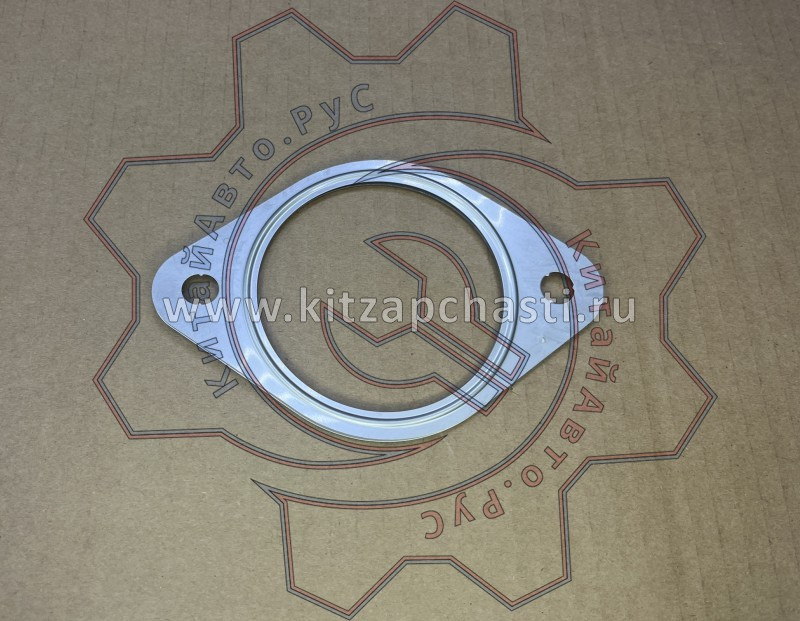 Подушка глушителя Changan Lamore  1201095TY04