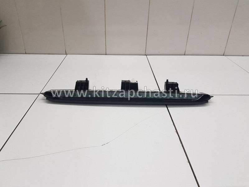Дополнительный стоп-сигнал  HAVAL F7 2 pect 4134100XKN02A