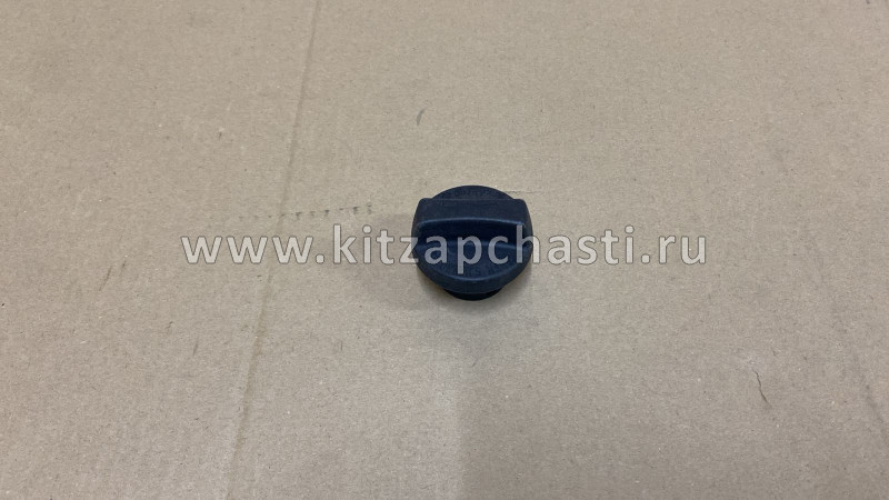 Крышка маслозаливной горловины Jetour T2 473F1003050