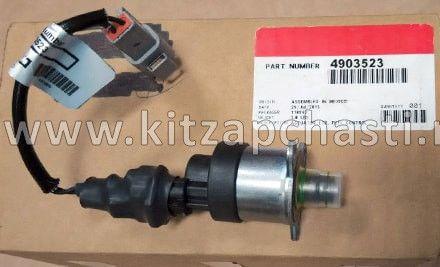 Актуатор на ТНВД ( Блок дозировочный) ПАЗ-4234 Cummins ISF 3.8 4903523