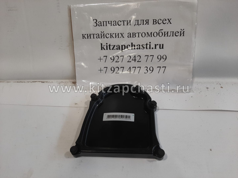 Крышка цепного привода с уплотнением NEXT,Бизнес Cummins ISF 2.8 5264443