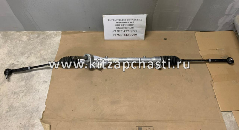 Рейка рулевая  EXEED VX 201000084AA  MSG CY112R
