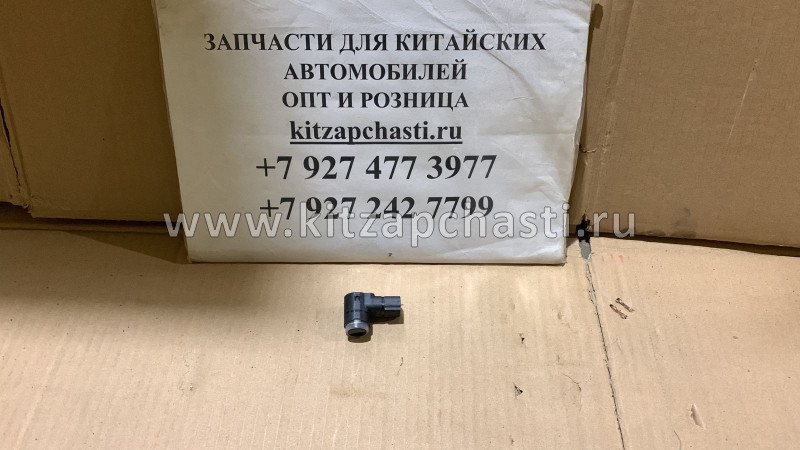 ДАТЧИК ПАРКТРОНИК ЧЁРНЫЙ KAIYI X3 T21-7900303AACE EPS0310WM KRAUF