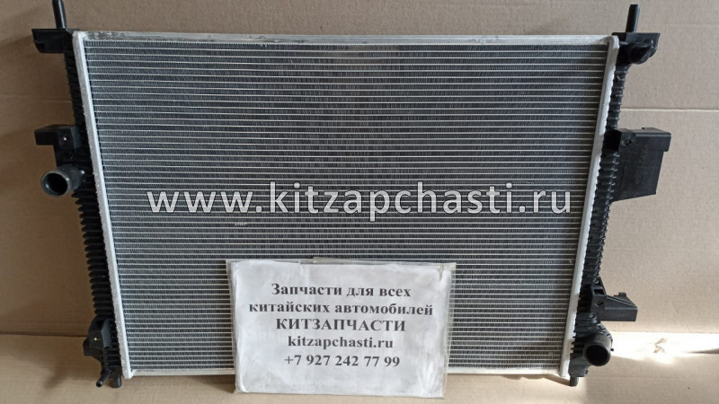 Радиатор охлаждения Jaecoo J7 302000021AA LUZAR LRC3040
